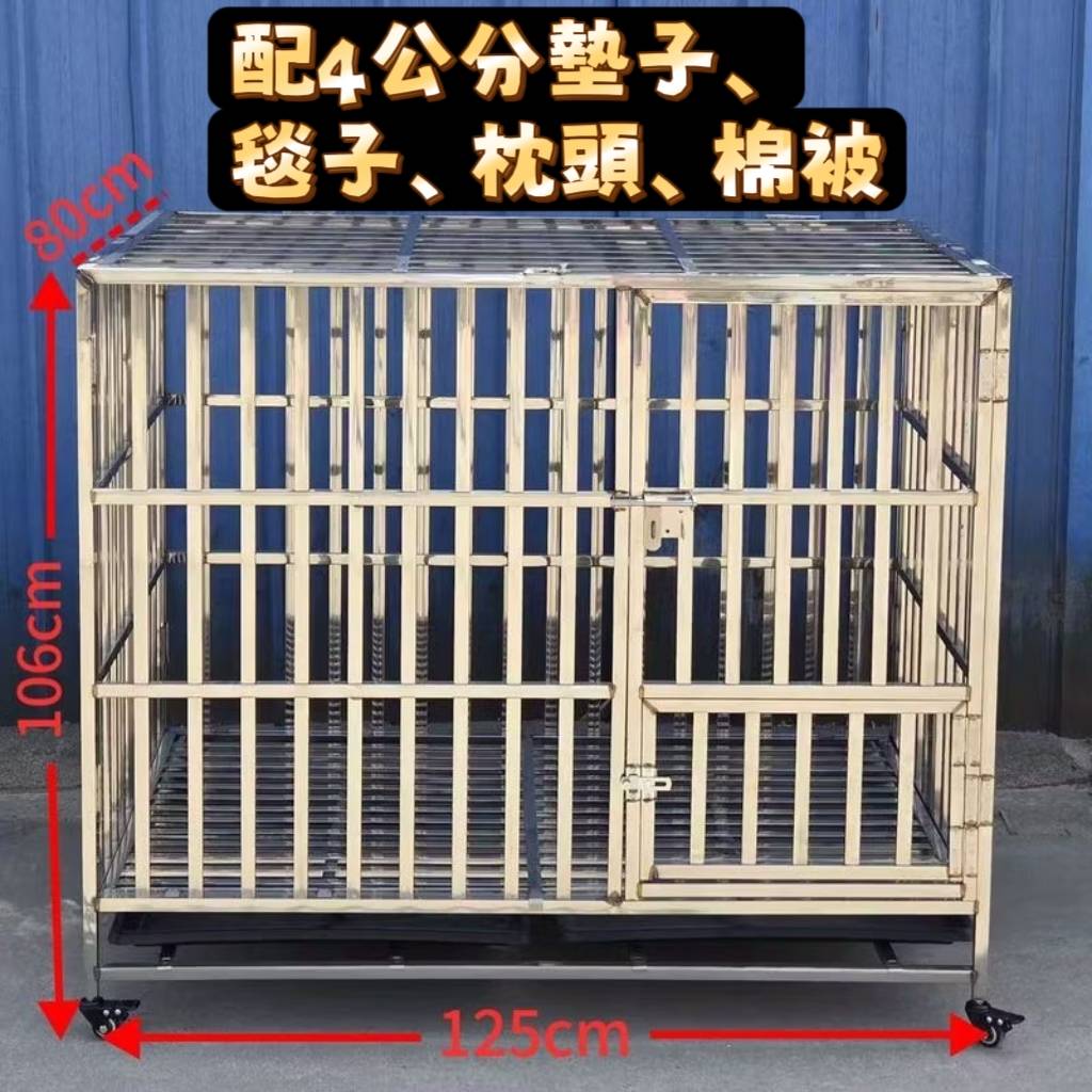 SM女王家馨展示折疊式狗籠