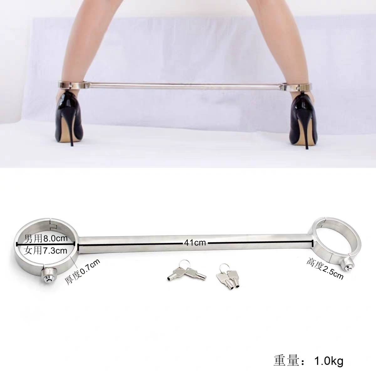 SM女王家馨展示金屬分腳銬